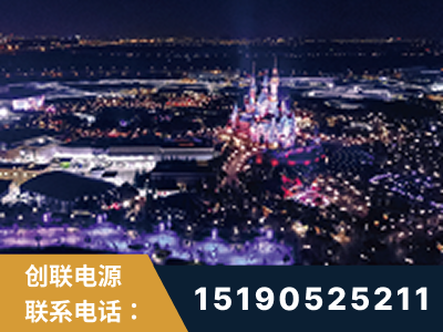 防城港-迪士尼
