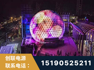 防城港-武汉光谷步行街1200平透明屏