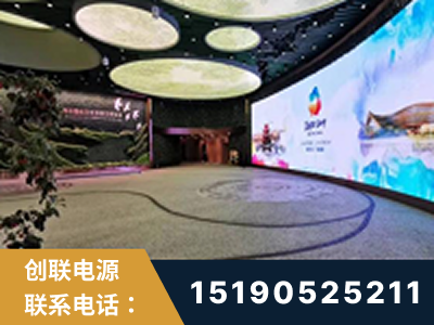 防城港-2019北京世界园艺博览会大屏项目