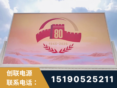 防城港-2025九三大阅兵