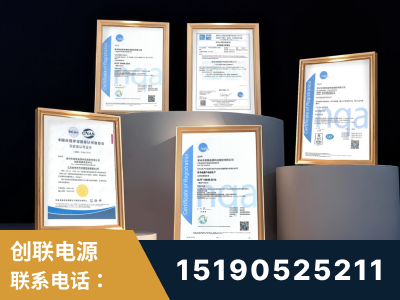 防城港-企业展示图